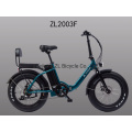 Folding Electric Bike 20*4.0 Tyre External 7speed 36V Electric Bike